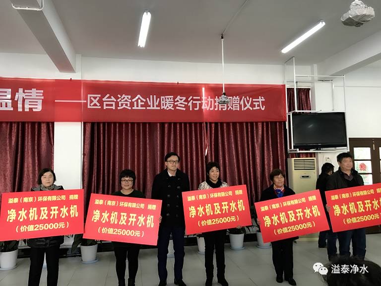 微信圖片_20240103171251.jpg 微信圖片_20240103171251.jpg