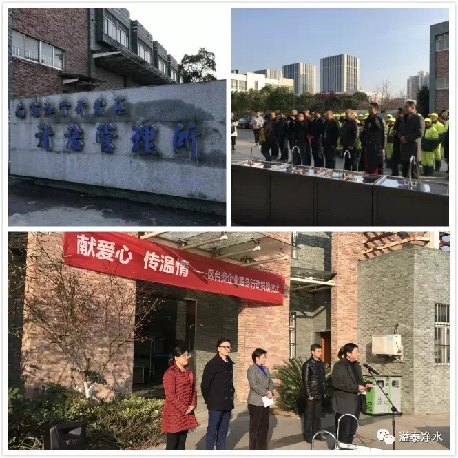 微信圖片_20240103171255.jpg 微信圖片_20240103171255.jpg