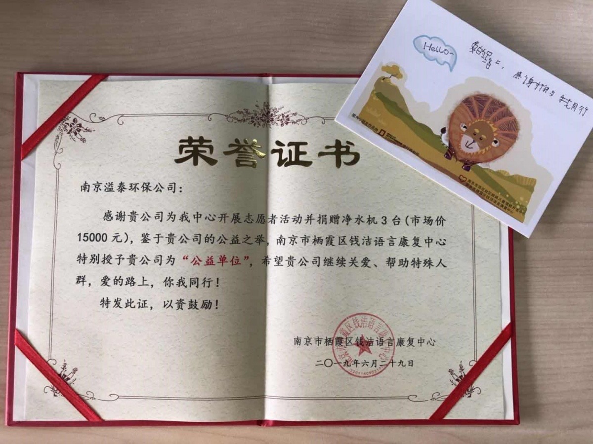 微信圖片_20240104101447.jpg 微信圖片_20240104101447.jpg