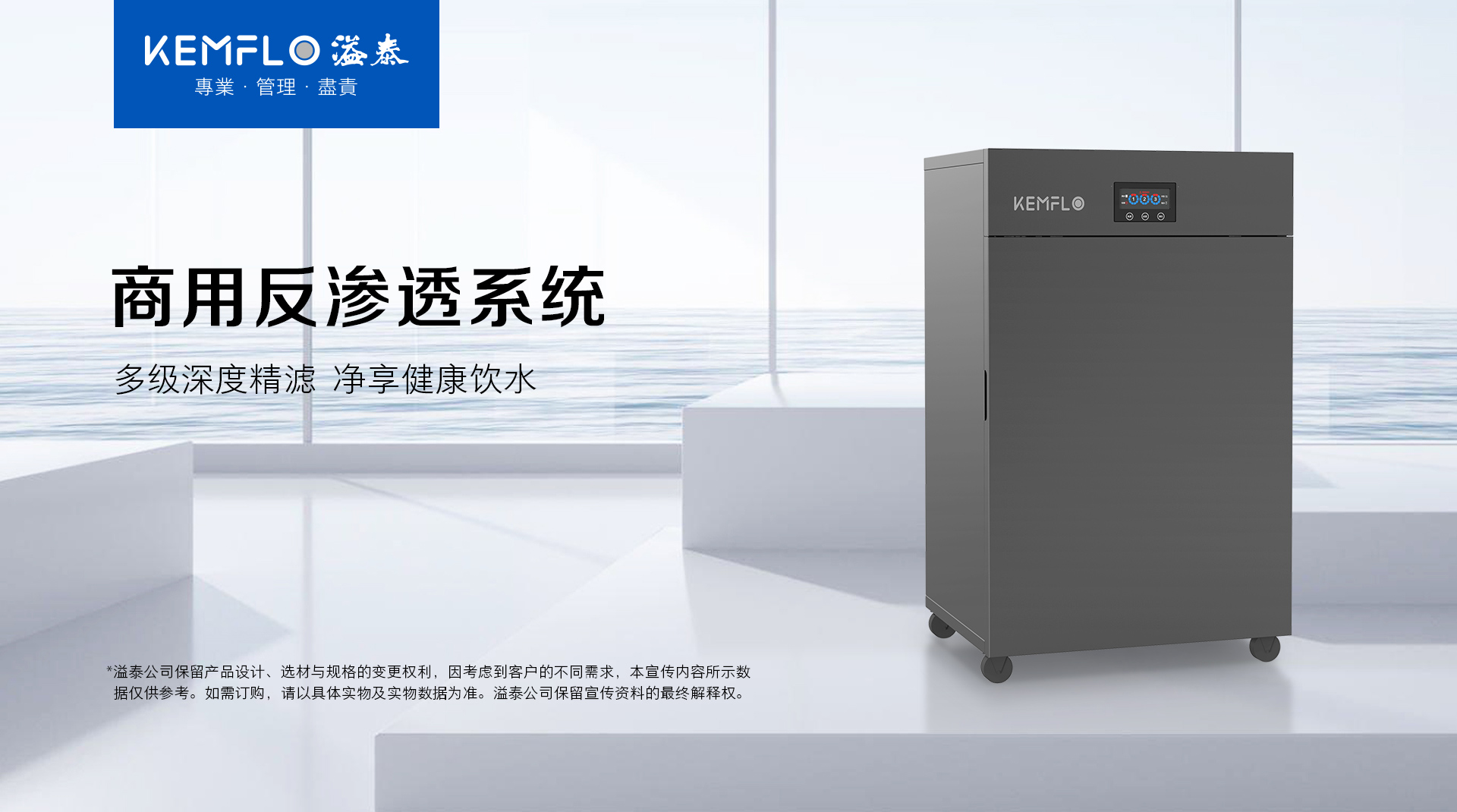 詳情頁1.jpg 詳情頁1.jpg