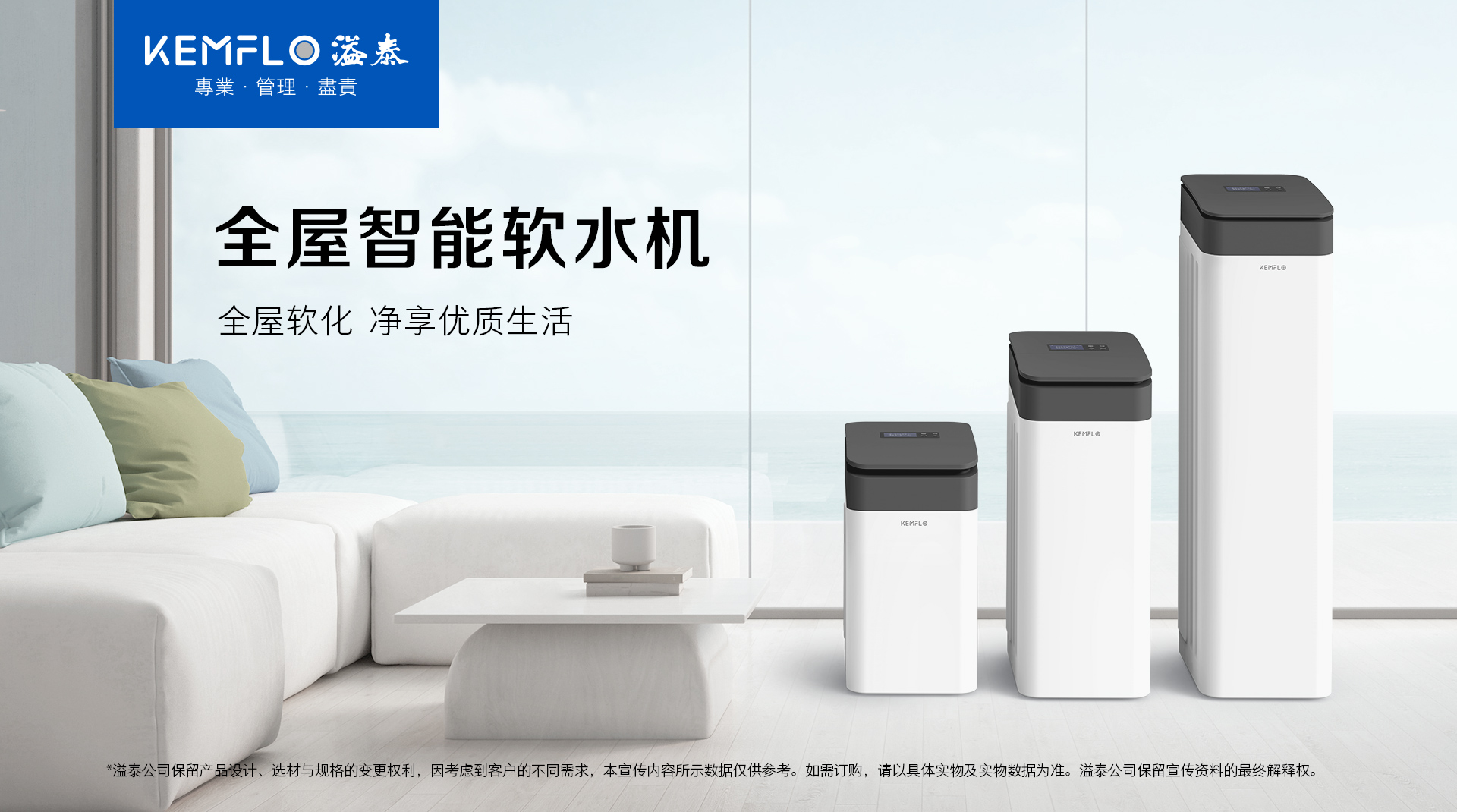 詳情頁1.jpg 詳情頁1.jpg