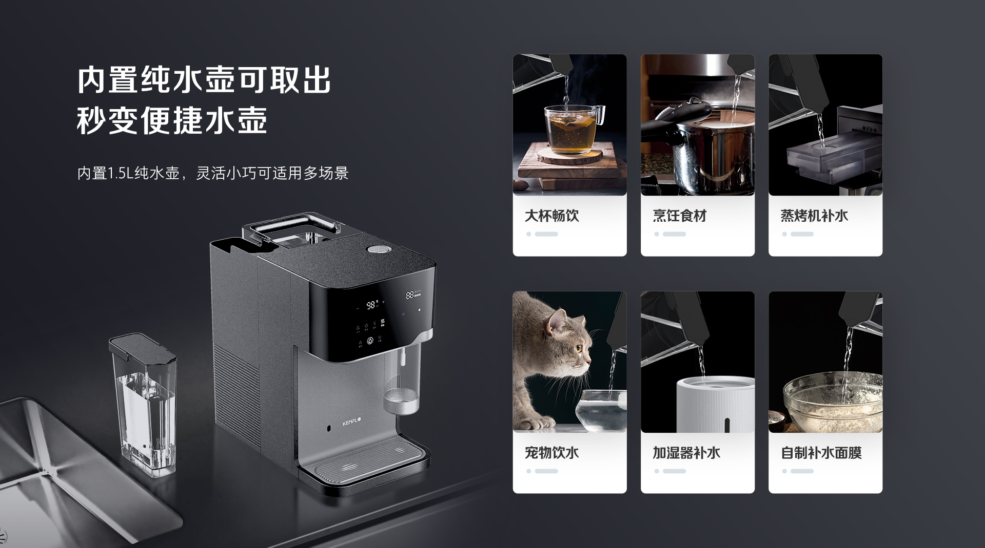 詳情頁8.jpg 詳情頁8.jpg