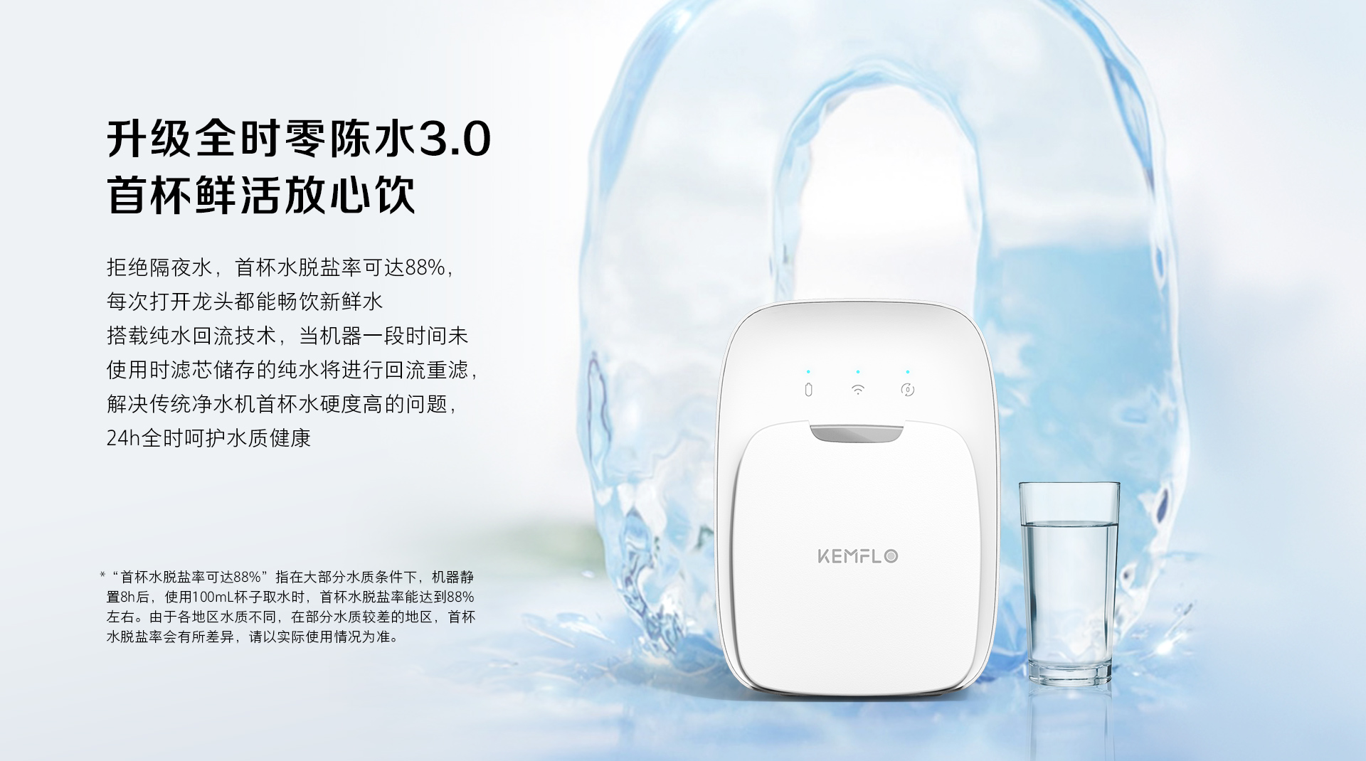 詳情頁3.jpg 詳情頁3.jpg