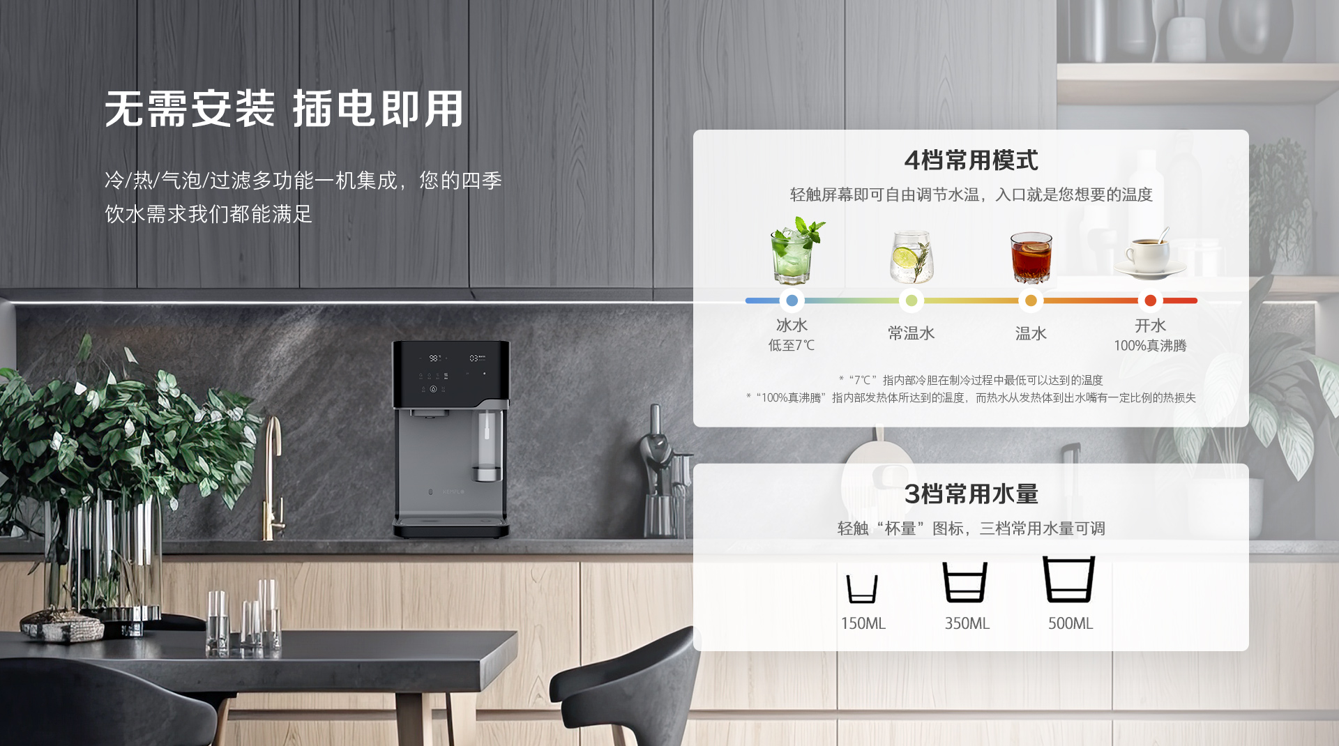 詳情頁2.jpg 詳情頁2.jpg