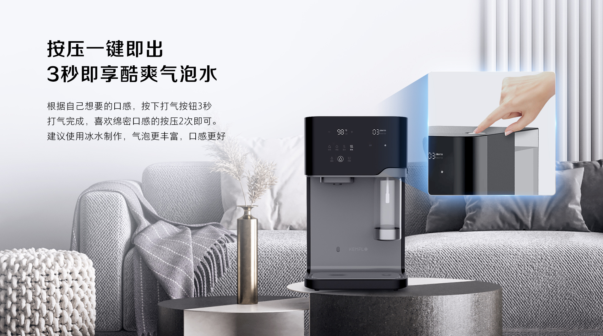 詳情頁3.jpg 詳情頁3.jpg