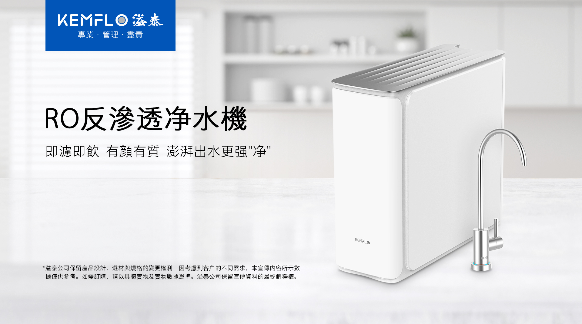 詳情頁1.jpg 詳情頁1.jpg