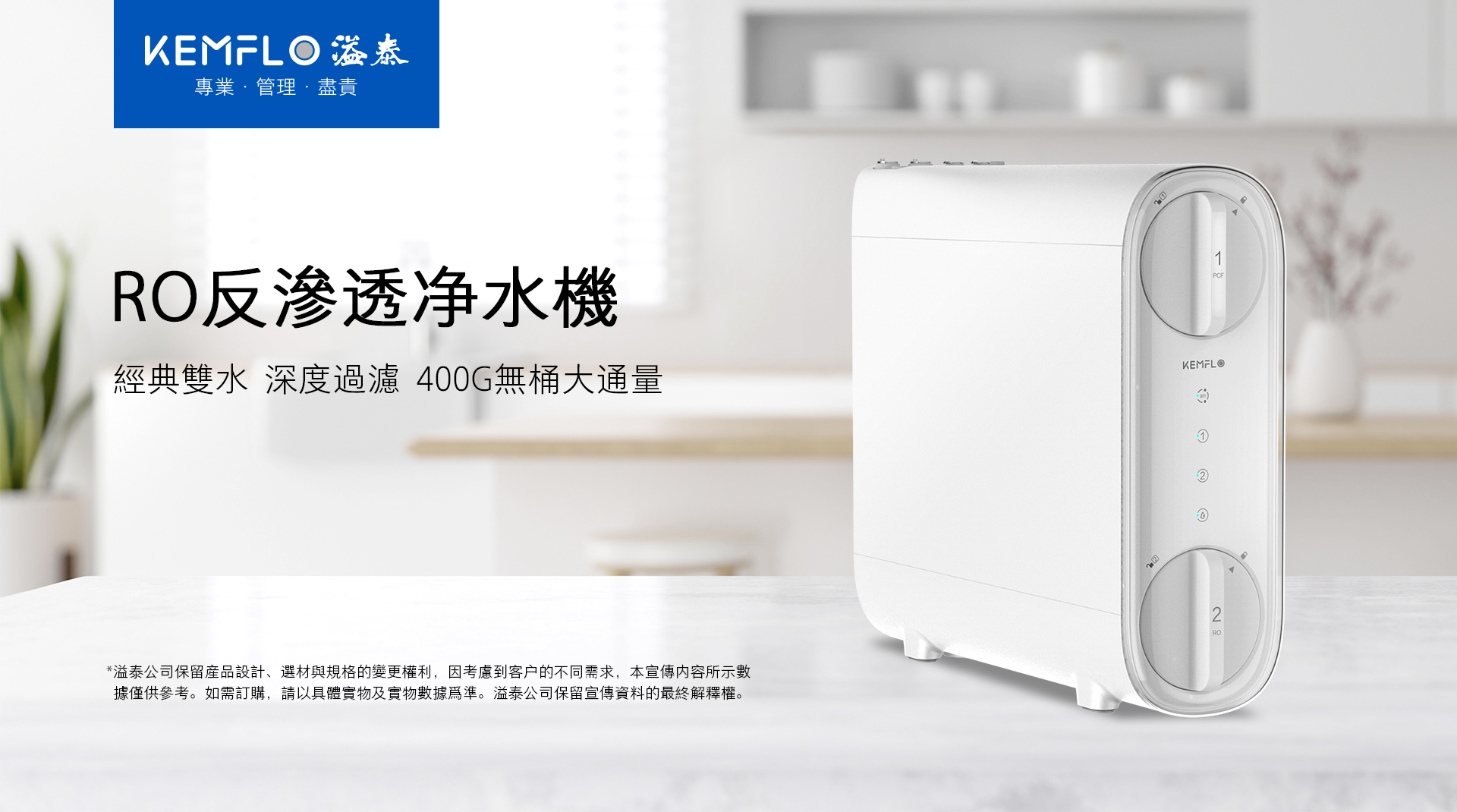 詳情頁(yè)1.jpg 詳情頁(yè)1.jpg