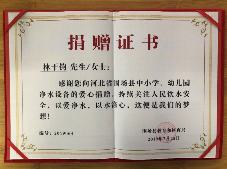 6383996087214736719170132.jpg 6383996087214736719170132.jpg