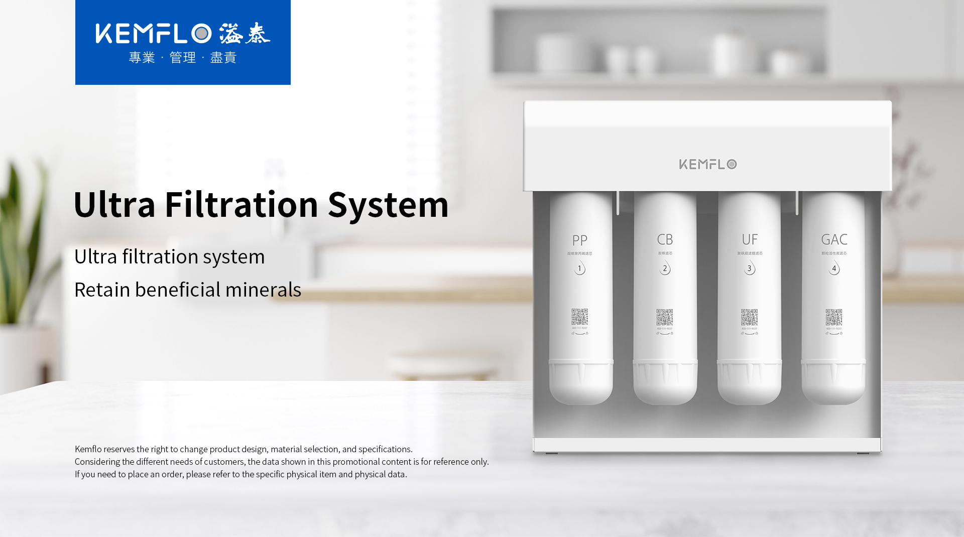 詳情頁1.jpg 詳情頁1.jpg