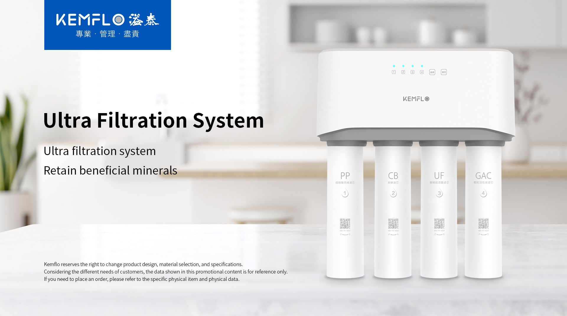 詳情頁1.jpg 詳情頁1.jpg