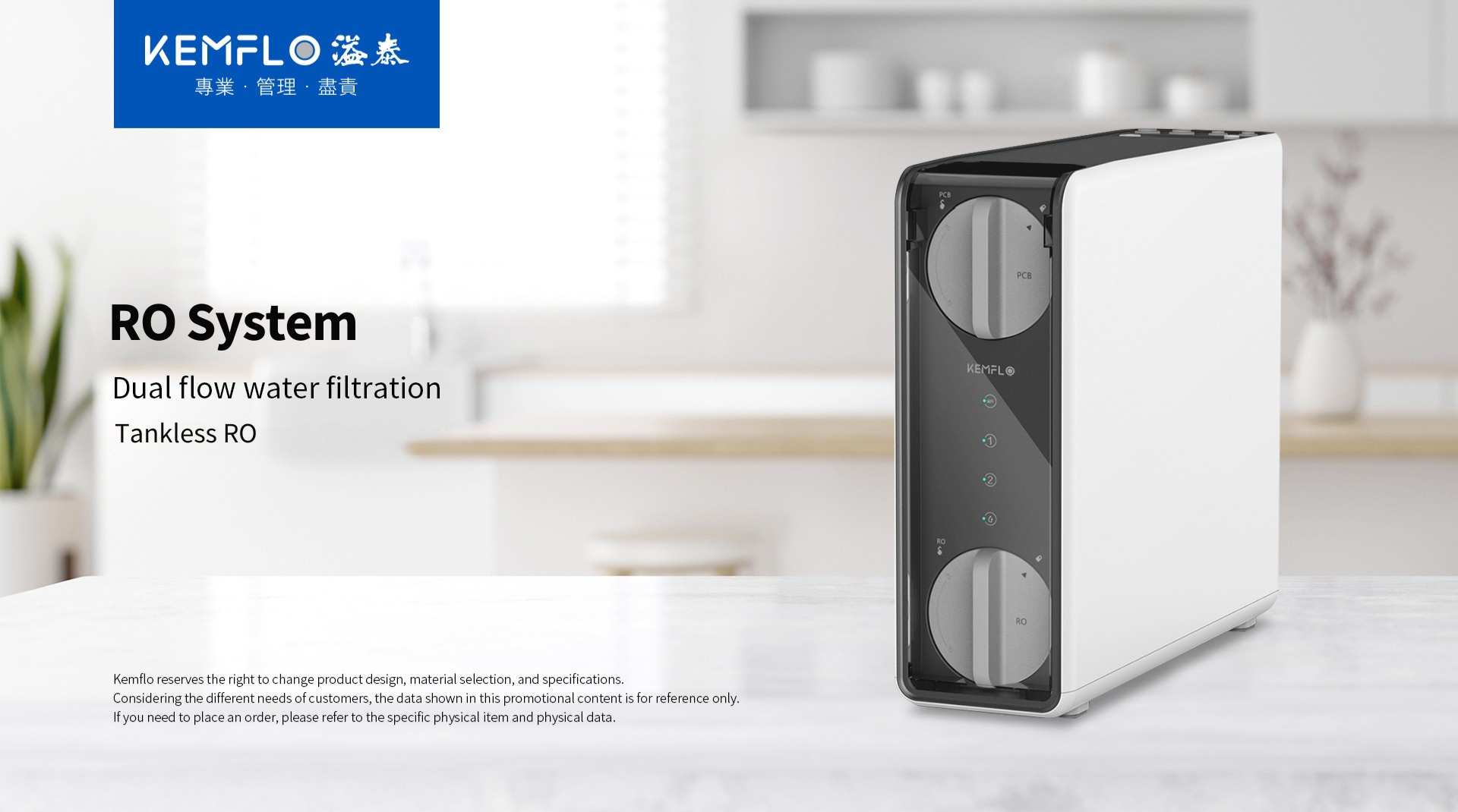 5080F1.png 5080F1.png